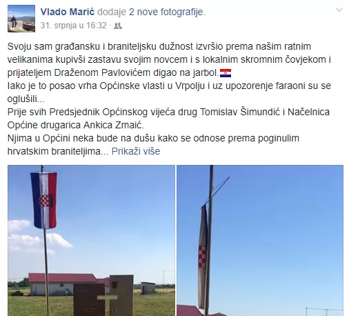 FB_vlado marić_screenshot_fb