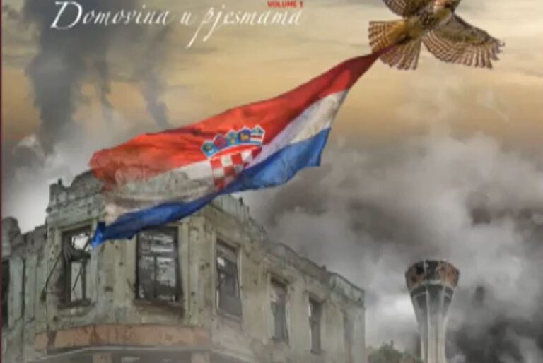 Lijepa naša Domovino, trn u oku dušmanima