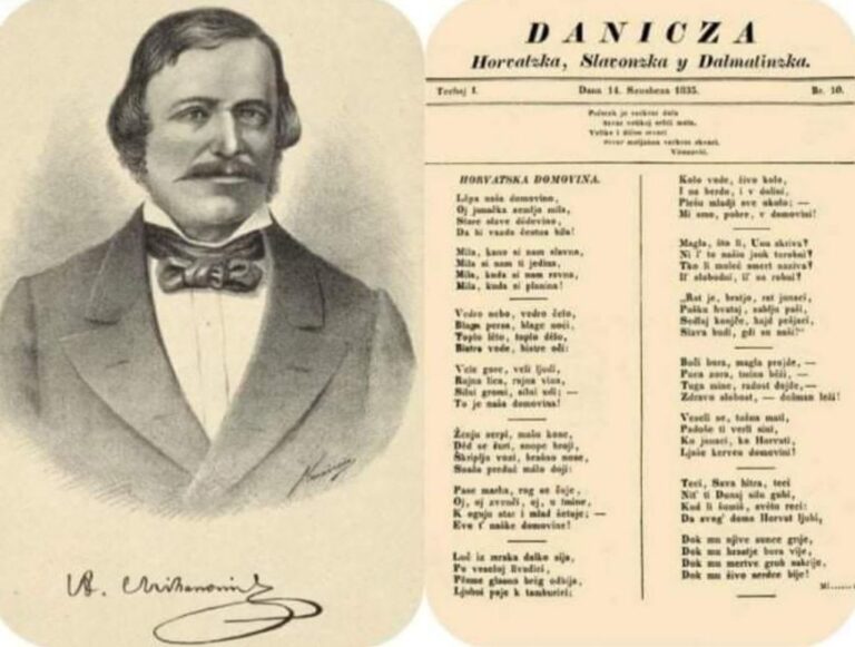 LIPA NAŠA DOMOVINO (Uz prvu objavu teksta Hrvatske himne 14.03.1835.)…