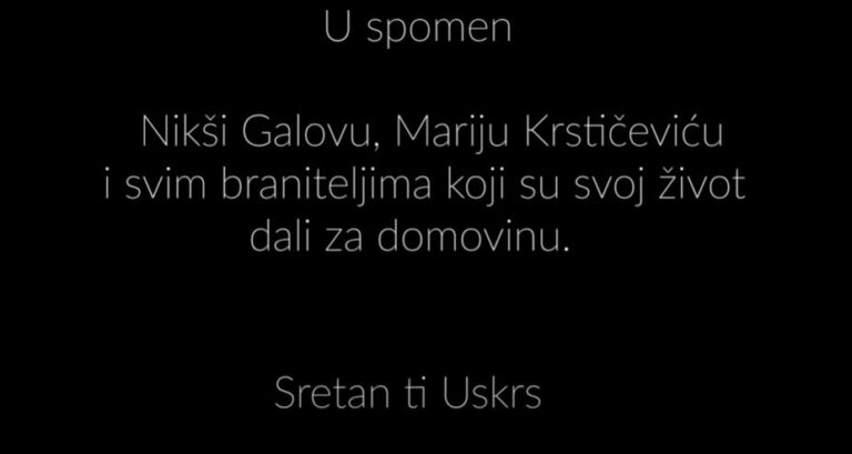 NOVO-VIDEO Već gotovo trideset godina postoji jedna pjesma koja se izvodi svakog Uskrsa, a sad je pjeva Band Aid: Zorica Kondža, Alen Nižetić, Marko Perković Thompson i klapa Sv.Juraj