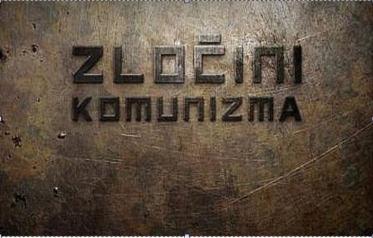 Zašto za  zločine komunizma nitko nije kažnjen? I danas traže zabranu i kažnjavanje svih simbola zločinačkih režima,  samo ne komunizma! 1.dio