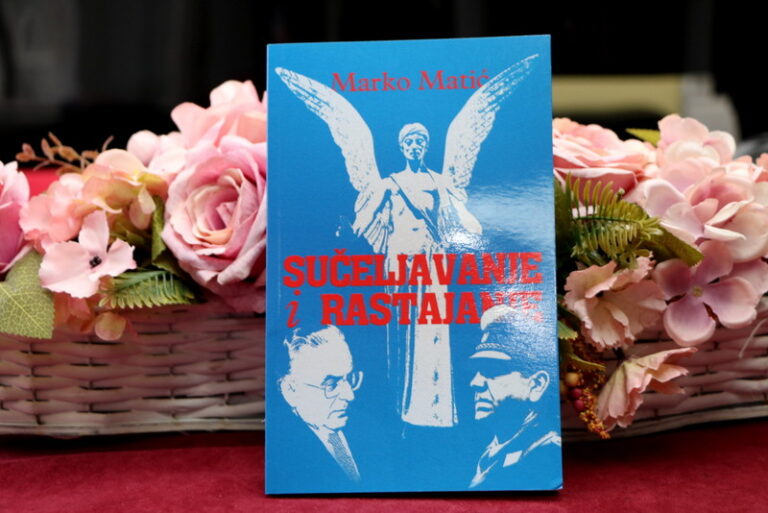 FOTO U dvorani Matice Hrvatske u Splitu održano predstavljanje knjige Marka Matića: „Sučeljavanje i rastajanje“. Uz autora o knjizi su govorili Mladen Vuković i Ivan Beljan.