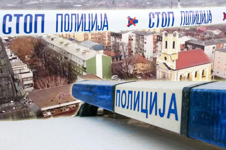 SRBIJA: Srušio zgradu raketnim bacačem