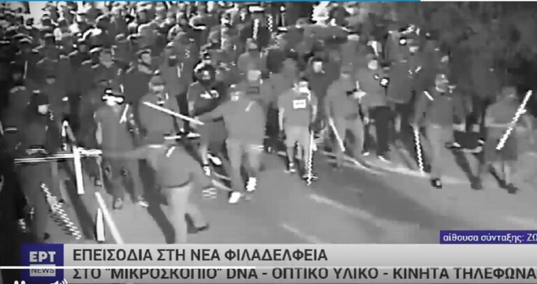 GRCI: “IZRUČITE NAM BOYSE KOJI SU POBJEGLI U HRVATSKU”