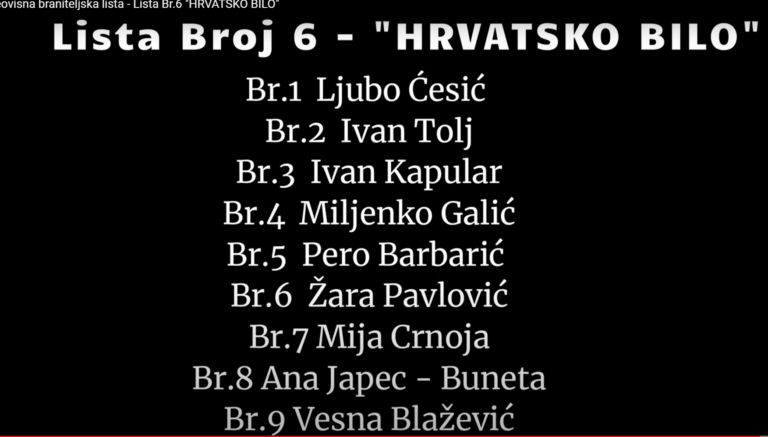 Spot Braniteljske liste za dijasporu – Lista br. 6 “HRVATSKO BILO”