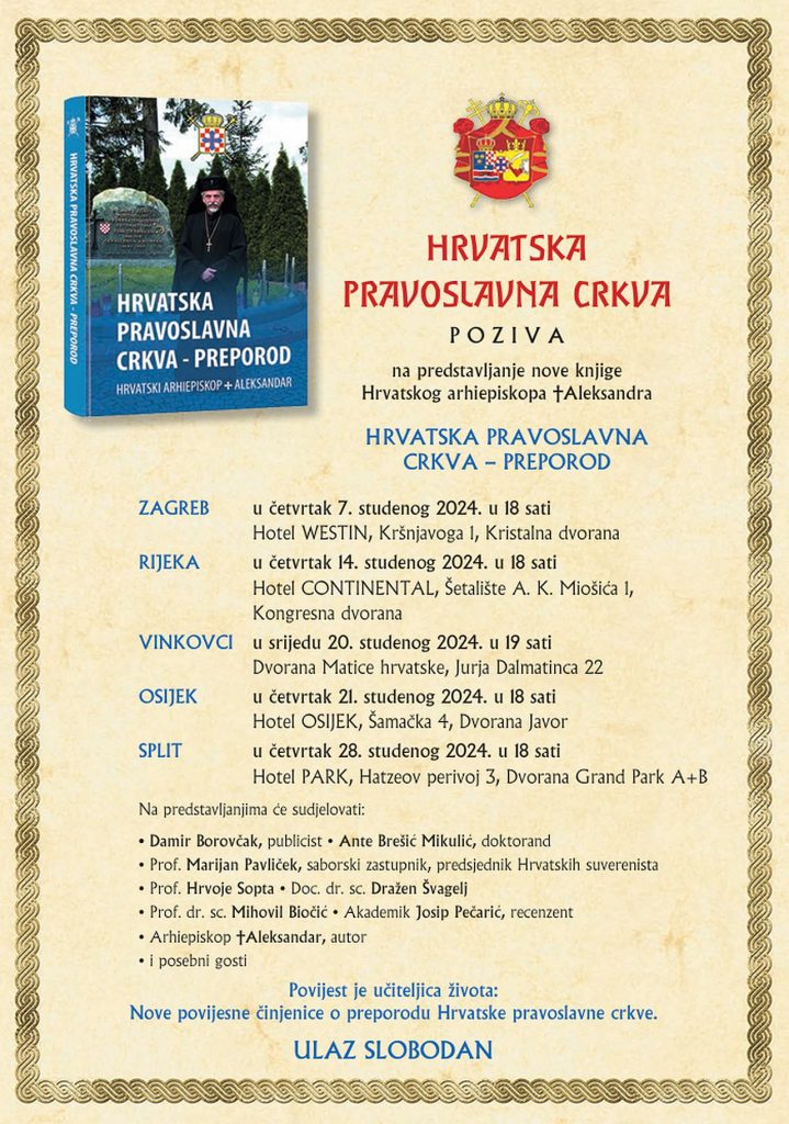 Arhiepiskop Aleksandar predstavlja knjigu ”Hrvatska pravoslavna crkva – preporod”